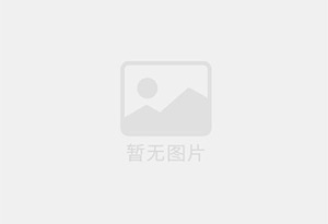 城固瓷砖空鼓公司的电话是多少？